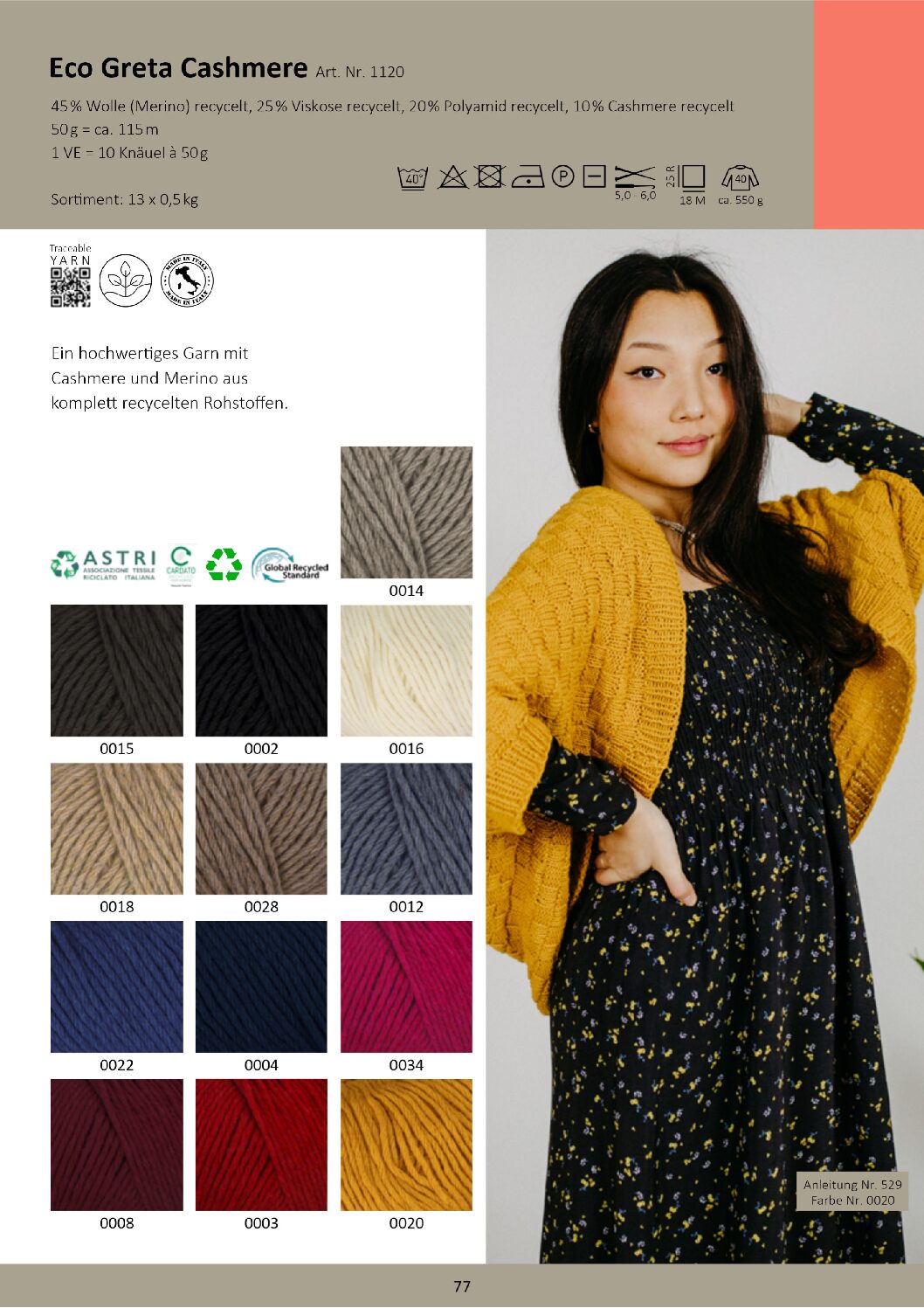 Eco Greta Cashmere mittelbraun, 50g - Rellana – Bild 3